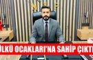 MHP'li Cihangiroğlu'ndan eleştirilere yanıt