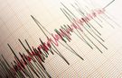 AFAD'dan korkutan deprem duyurusu! Muğla 4,1 ile sarsıldı