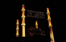 Diyanet İşleri Başkanlığı duyurdu! İşte 2027 Ramazan Bayramı tarihi