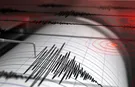Ege'de Peş Peşe Korkutan Sarsıntılar! 30 Ekim 2026 Bugün Deprem mi Oldu, Merkez Üssü Neresi?