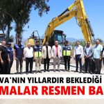 İncirliova'ya 1,3 milyarlık dev yatırım