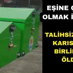 Korkunç kazada karı koca hayatını kaybetti