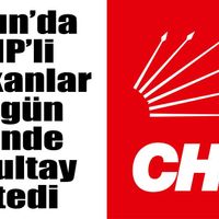 Aydın