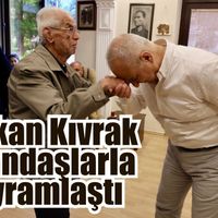 Çine