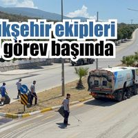 Aydın