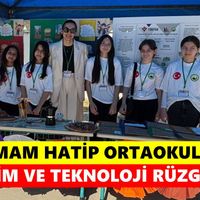 Çine