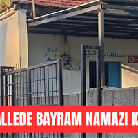 Çine