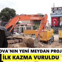 İncirliova