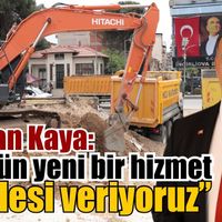 İncirliova