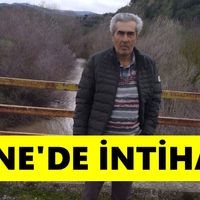Çine
