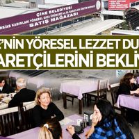 Çine