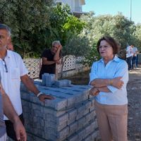 Didim