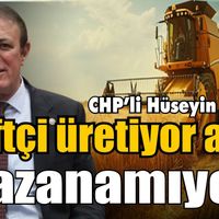Aydın