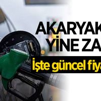 Güncel