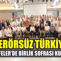 Aydın