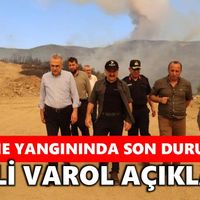 Çine