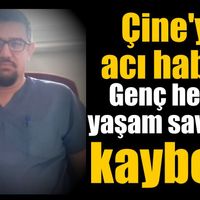 Çine