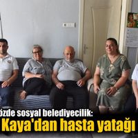 İncirliova