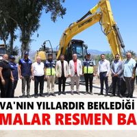 İncirliova
