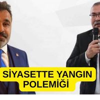 Güncel