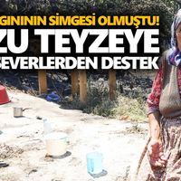 Çine