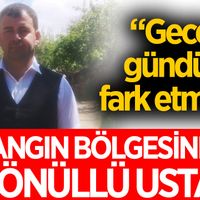 Aydın