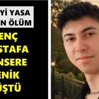 Çine