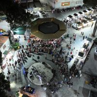 Didim