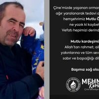 Çine