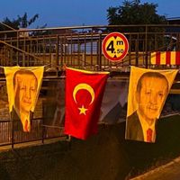 Nazilli