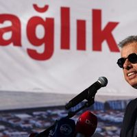 SAĞLIK