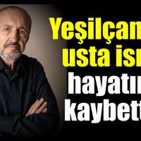 Güncel