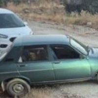 Asayiş