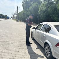 Aydın