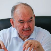 Güncel