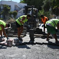 Kuşadası
