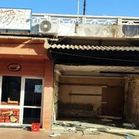 Nazilli