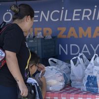 Kuşadası