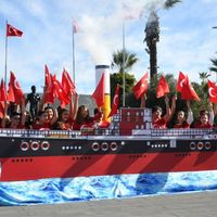 Kuşadası