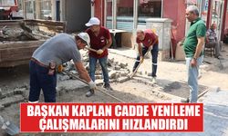 Koçarlı’da bir cadde daha baştan aşağı yenileniyor