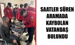 Sultanhisar’da nefes kesen arama