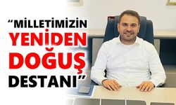 AK Parti Nazilli İlçe Başkanı Gürbüz'den 15 Temmuz mesajı