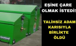 Korkunç kazada karı koca hayatını kaybetti