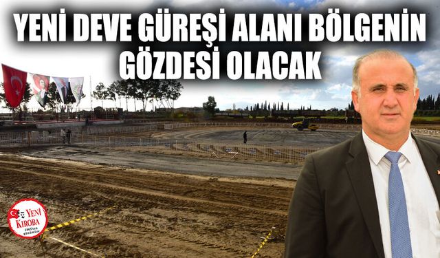 İncirliova güzel ve kalıcı bir arenaya kavuştu