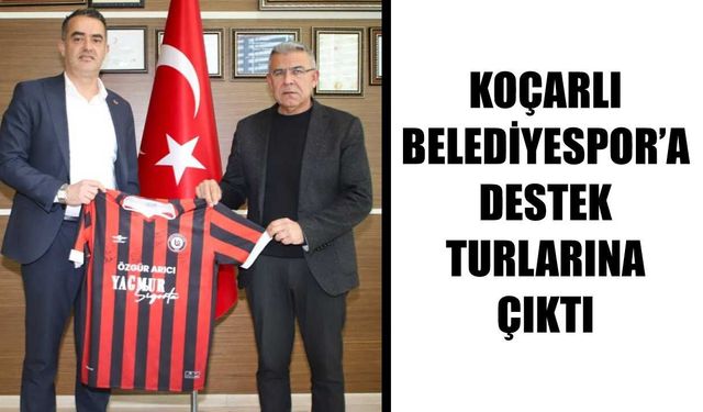 CHP’li Arıcı’dan AK Parti’li Güler’e ziyaret