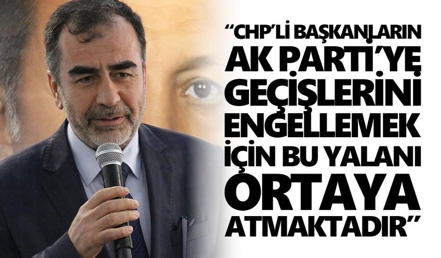 Erdem’den Özel’in Çerçioğlu'na yönelik sözlerine sert yanıt