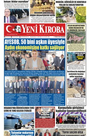 17.04.2025