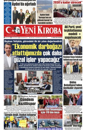 21.04.2025