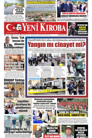 14.05.2025