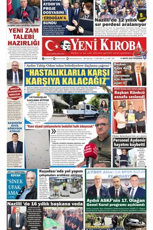 14.05.2026